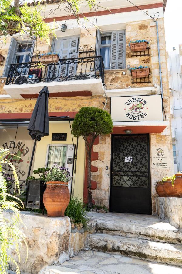 Chania Youth Hostal *